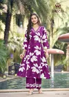 Payal By Woodee Rayon Printed Co Ord Set Wholesale Shop In Surat
